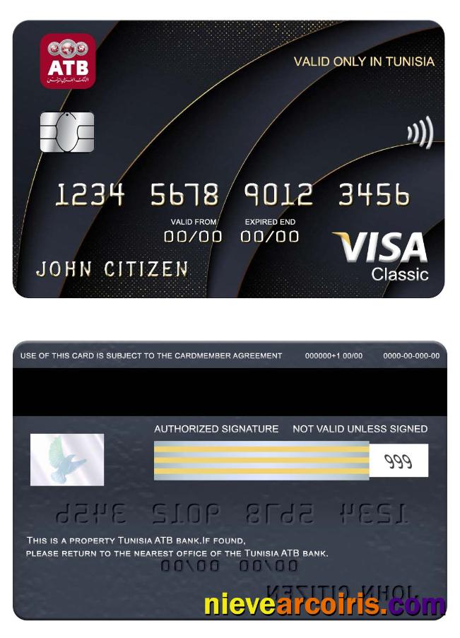 Tunisia ATB bank visa classic card